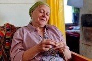 Дедушка (2016)