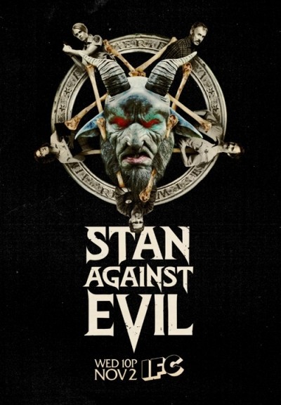 Стэн против сил зла - сериал / Stan Against Evil (2016-...)