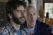 Наши любовники / Nuestros amantes (2016)