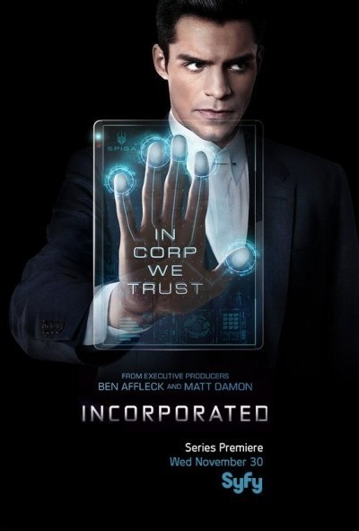 Корпорация - сериал смотреть онлайн