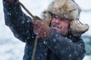 Ледокол (2016)