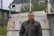 Захват - сериал (2015-...)