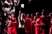 Дама Пик (2016)