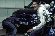 Холодная война 2 / Hon zin 2 (2016)