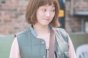 Фея-штангистка Ким Бок-чу - сериал / Yeokdoyojeong Gim Bok-ju (2016-...)