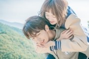 Фея-штангистка Ким Бок-чу - сериал / Yeokdoyojeong Gim Bok-ju (2016-...)