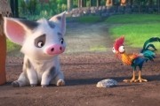 Моана / Moana (2016)