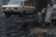 Землетрясение (2016)
