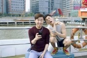 Война невест / Xin niang da zuo zhan (2015)