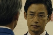 Годзилла / Shin Gojira (2016)