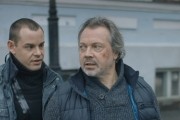 Шелест - сериал (2016)