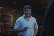Шелест - сериал (2016)