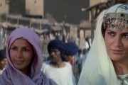 Послание / The Message (1976)