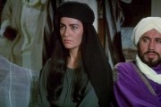 Послание / The Message (1976)