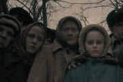 Франц + Полина (2006)