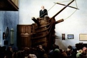 Моби Дик / Moby Dick (1956)