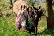 Охота на монстра / Zhuo yao ji (2015)