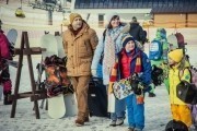 Ура! Каникулы! (2016)
