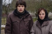 Не говори мне «Прощай!» (2016)