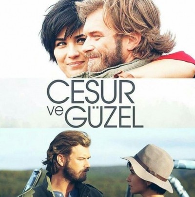 Отважный и красавица - сериал / Cesur Ve G&#252;zel (2016-...)