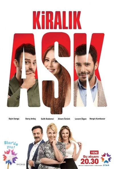 Любовь напрокат - сериал смотреть онлайн
