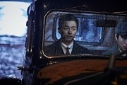 Секретный агент / Miljung (2016)