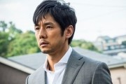 Жуткий / Kuripi Itsuwari no Rinjin (2016)