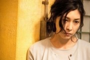 Жуткий / Kuripi Itsuwari no Rinjin (2016)