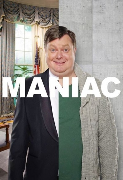 Маньяк - сериал смотреть онлайн