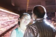 Человек из будущего (2016)