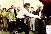 Бунтарь без идеала / Rebel Without a Cause (1955)
