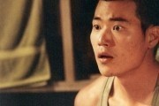Сильмидо / Silmido (2003)