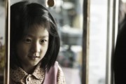 Совершенно новая жизнь / Yeohaengja (2009)