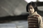 Совершенно новая жизнь / Yeohaengja (2009)