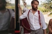 Индийское лето - сериал / Indian Summers (2015-...)