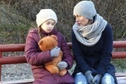 Отогрей мое сердце (2016)