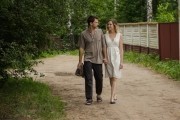 Кузнец моего счастья (2016)