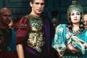 Юлий Цезарь / Julius Caesar (2002)