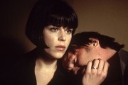 Слепой горизонт / Blind Horizon (2003)