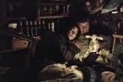 По млечному пути / On the Milky Road (2016)