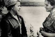 Русское поле (1971)