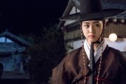 Детектив К: тайна затерянного острова / Joseon myungtamjung: nobui ddal (2015)