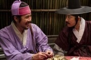 Детектив К: тайна затерянного острова / Joseon myungtamjung: nobui ddal (2015)