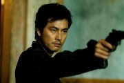 Ромашка / Deiji (2006)