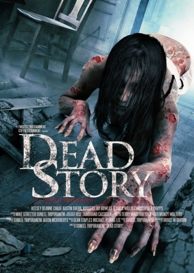   / Dead Story (2017)
