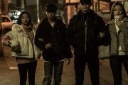 Двое / Doo namja (2016)