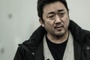 Двое / Doo namja (2016)