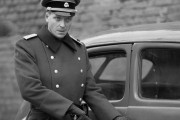 Рай (2016)