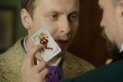 Джокер (2016)