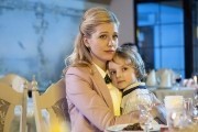 Китайский Новый год (2017)